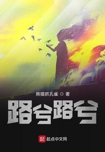 五一四三二零