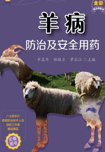 洪荒青莲圣卷