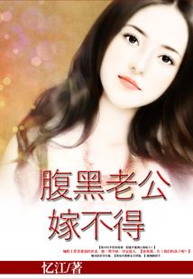 神格诞生