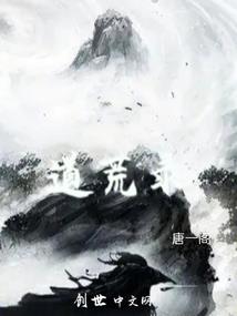 冷少的小娇妻