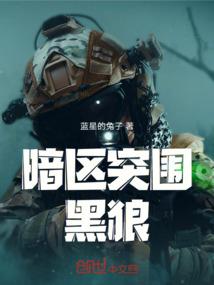 赛尔号之光暗对决
