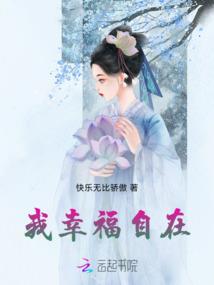 物质主宰