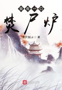花期与你不期而遇