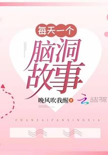 七壬独尊