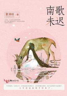 苍生唯我