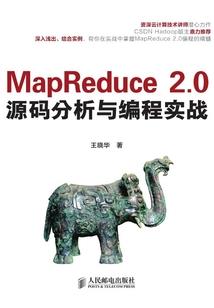 穿越之变身奥特曼