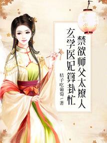 谁还不是大明星呢