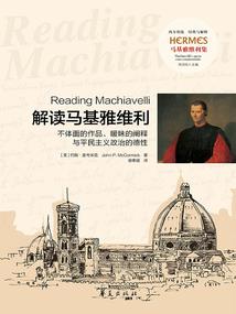 人族仙尊