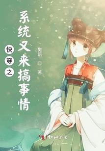 昨莲