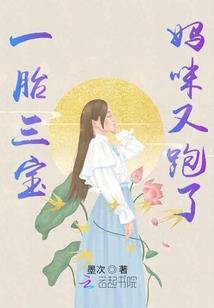 我是医生啊！怎么全是阴间技能？