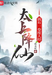 我们都身在世俗