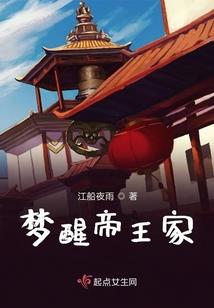 寻破天