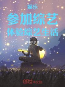 豪门重生之千金