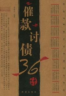 爱在今生今世