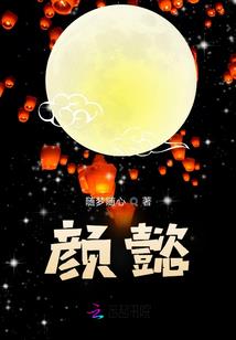 灵古万域