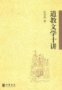 神奇一只喵