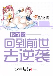 我许你一个未来