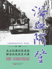 女人该有的霸气