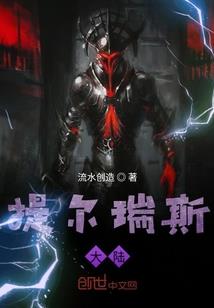 你好，哥哥