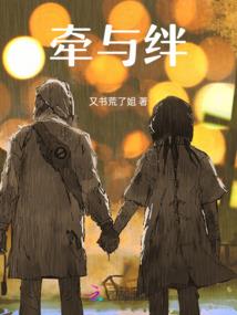 末世：从剑道系统开始