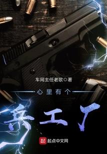 诸天商城