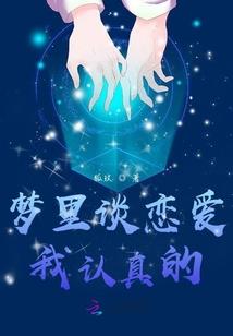 青阳乱