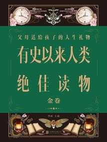 分与合
