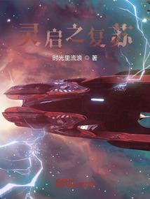 海平线之间