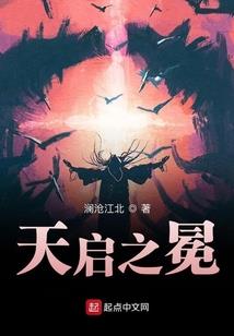 哈利波特之我能看到你的名字