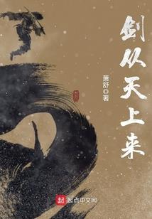 全能位面抽奖系统