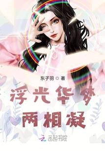 道寇