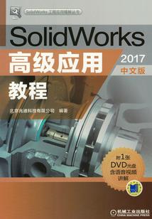 末世重生：丧尸女王不好惹