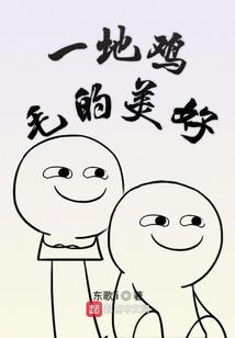 陆先生久等了