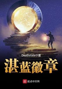 且梦浮生之倾世妃