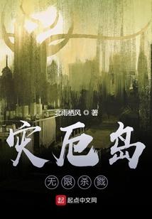 透明盛夏