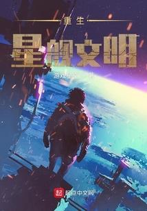 追一场风吧
