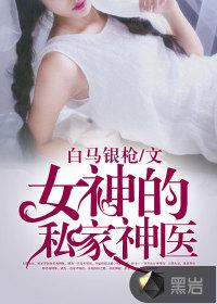 我的世界之世界的尽头
