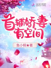 李荷西的一生