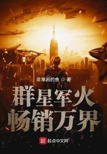 我爱你，势在必得