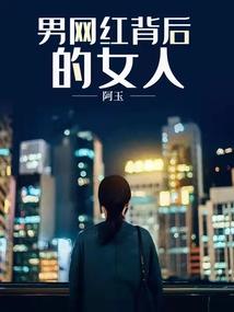 时界诡变