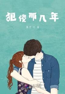 完美的2435年