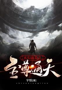 谁的承诺如风消逝