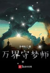 我和僵尸有个约会原版本加