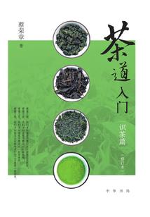 苍茫之城