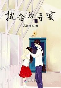 只怕花睡去