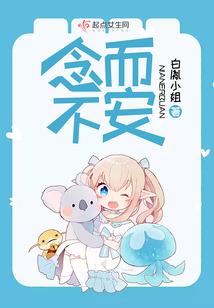 寸寸心