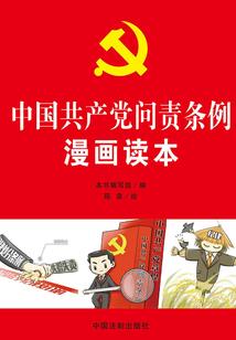 你是温暖的冰山