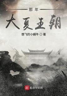 青春期的萌动
