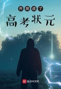 盘古大陆一三界重出