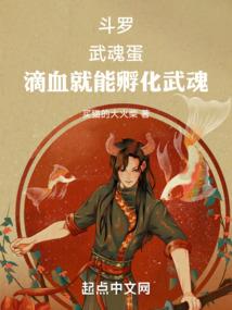 以己为道